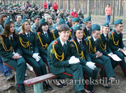 spetsvoin ателье по пошиву военная одежда, форма для кадетов - foto 13