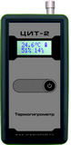 Цифровые термогигрометры серии ЦИТ-2ТГ  - main